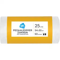 Albert Heijn AH Pedaalemmerzakken 25 liter aanbieding