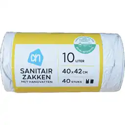 Albert Heijn AH Sanitairzakken met handvatten 10 liter aanbieding