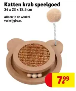 Kruidvat Katten krab speelgoed aanbieding
