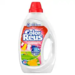 PLUS Witte Reus Vloeibaar wasmiddel kleur 19sc aanbieding