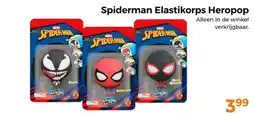 Trekpleister Spiderman Elastikorps Heropop aanbieding