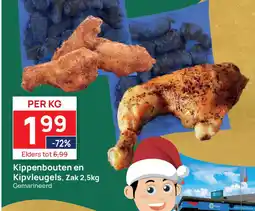 Butlon Kippenbouten en kipvleugels aanbieding