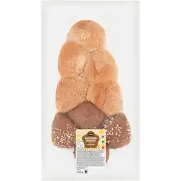 Jumbo Jumbo Kerstboom Broodjes Wit en Meergranen 320 g aanbieding