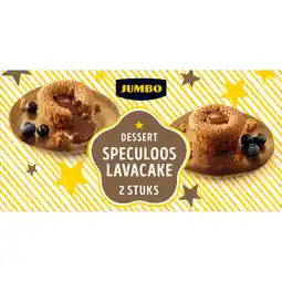 Jumbo Jumbo Dessert Lavacake Speculoos 2 Stuks aanbieding