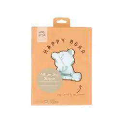 Etos Happy Bear Wasbare All-In-One Luier Botanical aanbieding