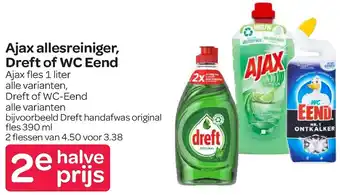 Spar Ajax allesreiniger, Dreft of WC Eend 1 liter aanbieding