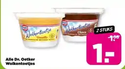 PLUS Alle Dr. Oetker Wolkentoetjes aanbieding