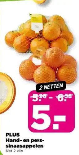 PLUS PLUS Hand- en pers- sinaasappelen aanbieding