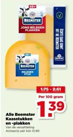 PLUS Alle Beemster Kaasstukken en-plakken aanbieding