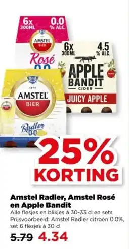 PLUS Amstel Radler, Amstel Rosé en Apple Bandit aanbieding