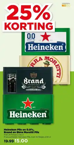 PLUS Heineken Pils en 0.0%, Brand en Birra Moretti Pils aanbieding