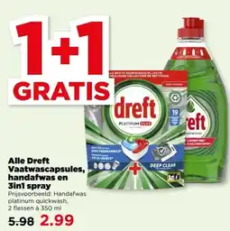 PLUS Alle Dreft Vaatwascapsules, handafwas en 3in1 spray aanbieding