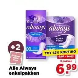 PLUS Alle Always enkelpakken aanbieding