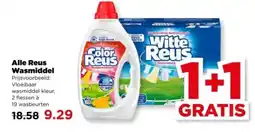 PLUS Alle Reus Wasmiddel aanbieding