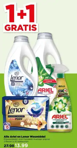 PLUS Alle Ariel en Lenor Wasmiddel aanbieding
