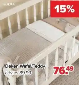 Baby-Dump Deken Wafel/Teddy aanbieding
