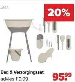Baby-Dump Bad & Verzorgingsset aanbieding