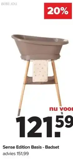Baby-Dump Sense Edition Basis - Badset aanbieding
