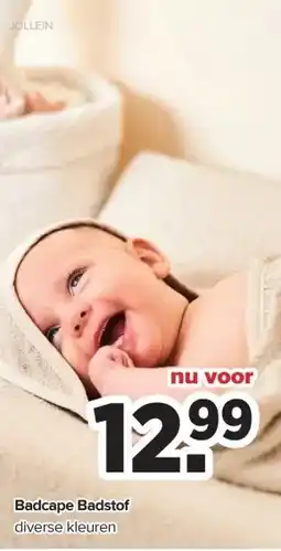 Baby-Dump Badcape Badstof aanbieding