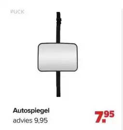 Baby-Dump Autospiegel aanbieding