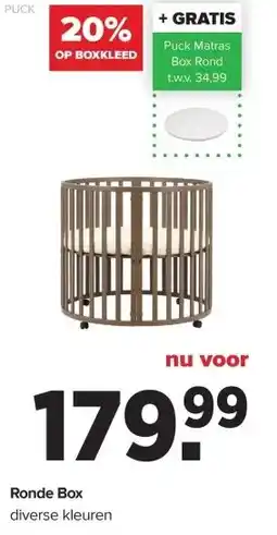 Baby-Dump Ronde Box aanbieding
