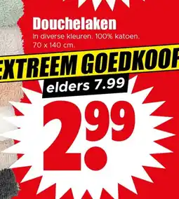 Dirk Douchelaken aanbieding