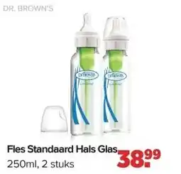 Baby-Dump Fles Standaard Hals Glas aanbieding