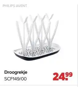 Baby-Dump Droogrekje aanbieding