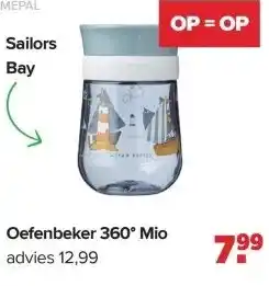 Baby-Dump Oefenbeker 360° Mio aanbieding