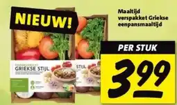 Nettorama Maaltijd verspakket Griekse eenpansmaaltijd aanbieding