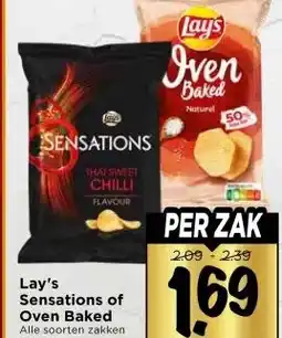 Vomar Voordeelmarkt Lay's Sensations of Oven Baked aanbieding