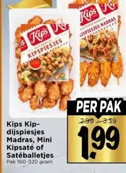 Vomar Voordeelmarkt Kips Kip- dijspiesjes Madras, Mini Kipsaté of Satéballetjes aanbieding