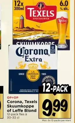 Vomar Voordeelmarkt Corona, Texels Skuumkoppe of Leffe Blond aanbieding