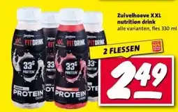 Nettorama Zuivelhoeve XXL nutrition drink aanbieding