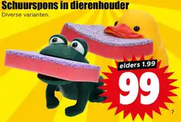 Dirk Schuurspons in dierenhouder aanbieding