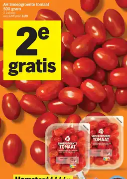 Albert Heijn AH Snoepgroente tomaat aanbieding