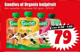 Dirk Goodies of Organix Knijpfruit aanbieding