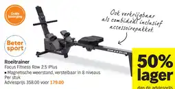 Albert Heijn Roeitrainer aanbieding