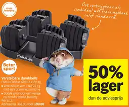 Albert Heijn Verstelbare dumbbells aanbieding