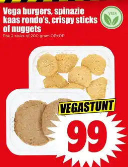 Dirk Vega burgers, spinazie kaas rondo's, crispy sticks of nuggets aanbieding