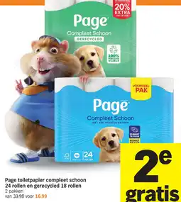 Albert Heijn Page toiletpapier compleet schoon 24 rollen en gerecycled 18 rollen aanbieding