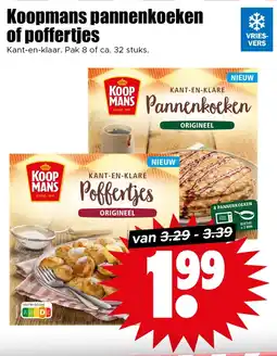 Dirk Koopmans pannenkoeken of poffertjes aanbieding