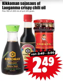 Dirk Kikkoman Sojasaus of Laoganma Crispy Chili Oil aanbieding