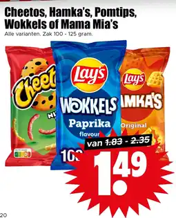 Dirk Cheetos, Hamka's, Pomtips, Wokkels of Mama Mia's aanbieding