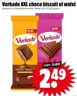 Dirk Verkade XXL choco biscuit of wafel aanbieding