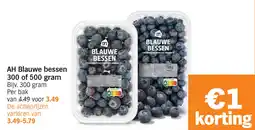 Albert Heijn AH Blauwe bessen aanbieding