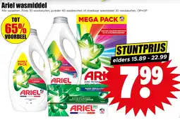 Dirk Ariel Wasmiddel aanbieding