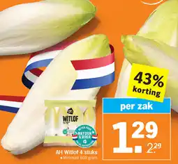 Albert Heijn AH Witlof aanbieding