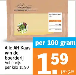 Albert Heijn Alle AH Kaas van de boerderij aanbieding