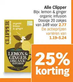 Albert Heijn Alle Clipper aanbieding